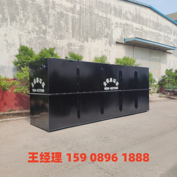 钦州地埋式一体化污水处理设备